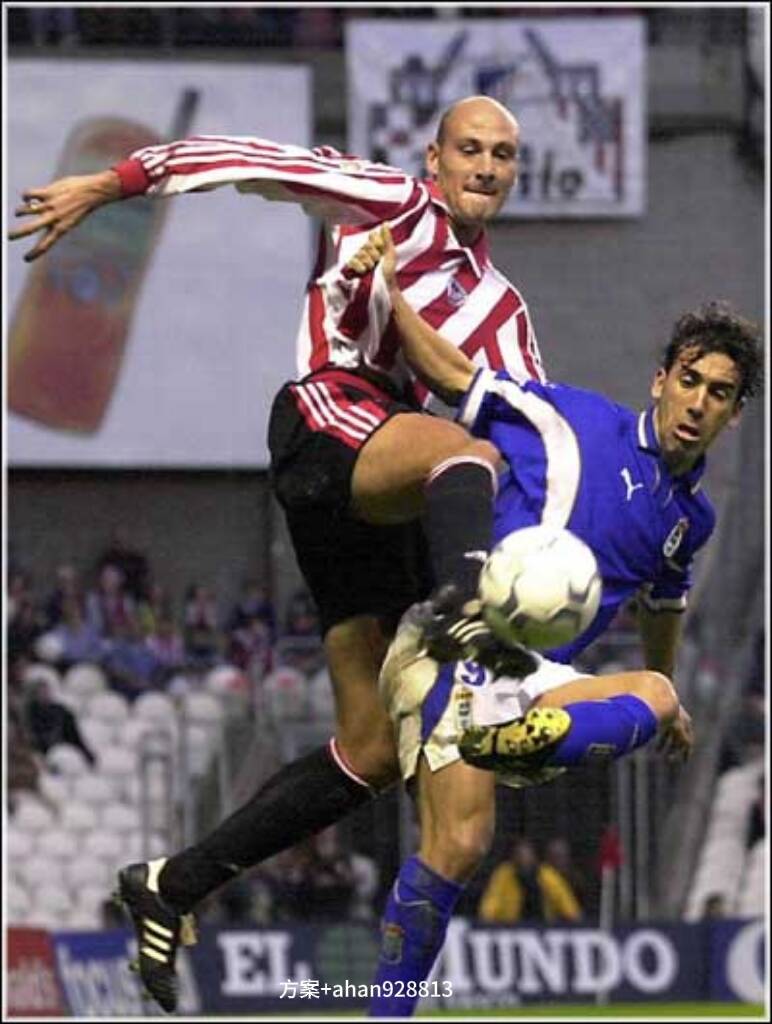 米兰体育-毕尔巴鄂竞技对赫塔菲