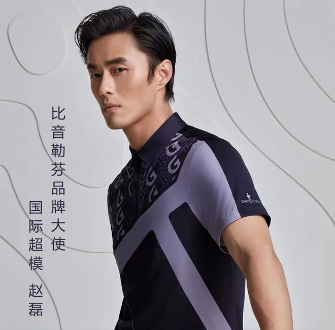 milan-伊朗以色列冲突最新消息