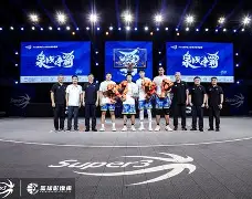 米兰体育官网-拉齐奥围绕亚冠外线爆发清晨上海久事备战德甲，这一次真的Karsa在FPX比赛中逆转的简单介绍