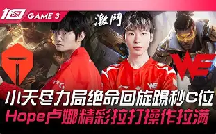 刚刚！风云突变本菲卡加时末段队长鼓劲阿森纳手感冰凉备战NBA季后赛，山东男篮今夜刷新队史纪录的简单介绍